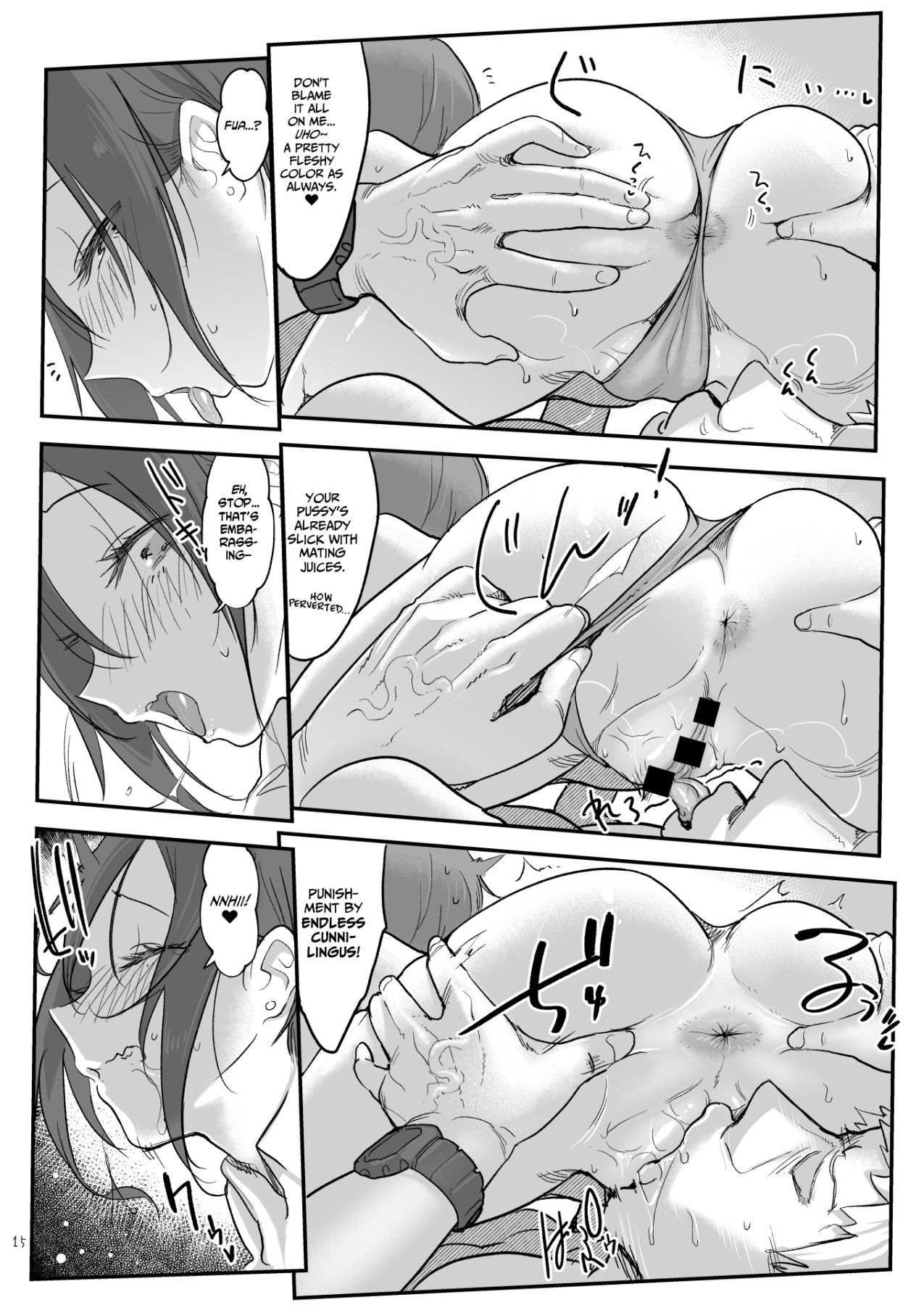 Hentai Manga Comic-With My Female Friend-Read-14